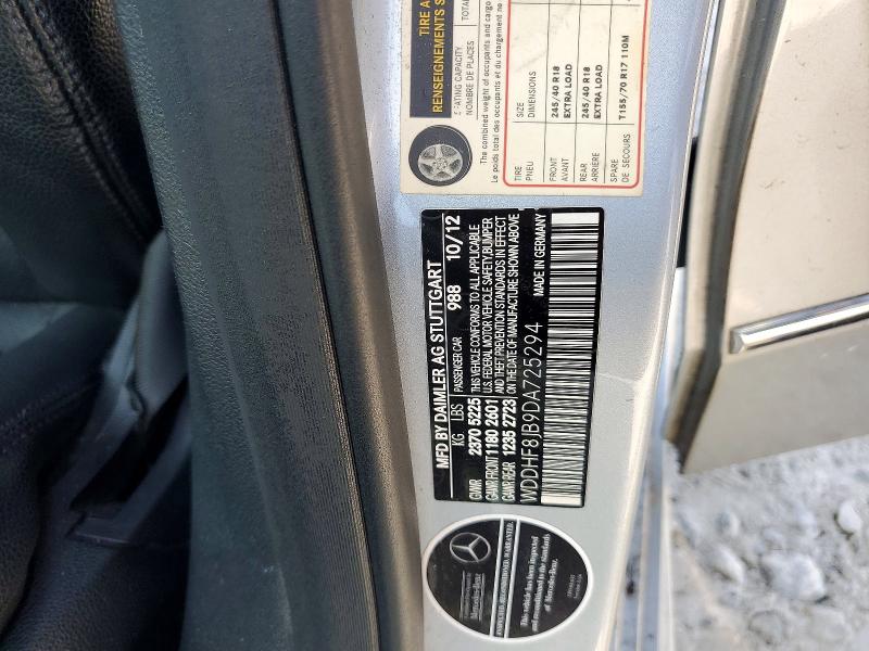 Продажа на аукционе авто 2013 Mercedes-benz E, vin: WDDHF8JB9DA725294, номер лота: 53071176