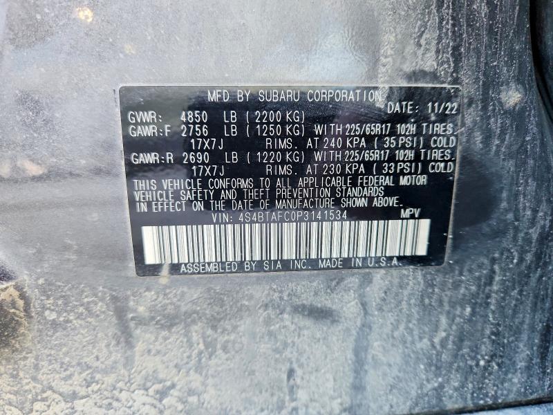 52227386 :رقم المزاد ، 4S4BTAFC0P3141534 vin ، 2023 Subaru Outback مزاد بيع