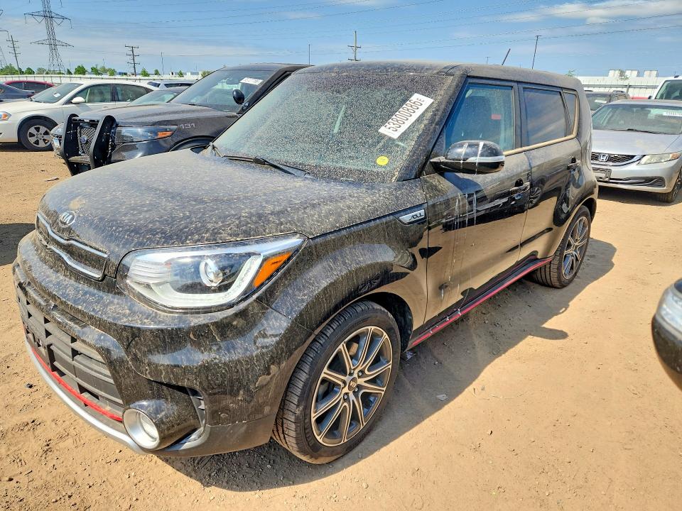 53800886 :رقم المزاد ، KNDJX3AA3H7488193 vin ، 2017 Kia Soul مزاد بيع