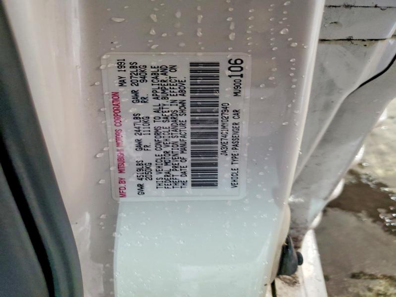 Продаж на аукціоні авто 1991 Mitsubishi 3000 Gt, vin: JA3XE74C1MY027940, номер лоту: 52654926