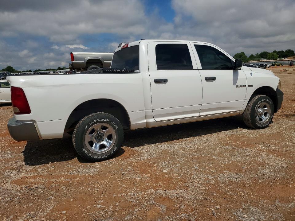 Aukcja sprzedaży 2010 Dodge Ram 1500, vin: 1D7RV1CT5AS187901, numer aukcji: 55241366