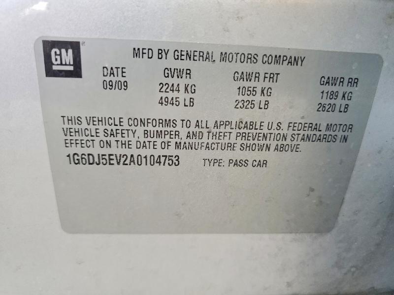 Продажа на аукционе авто 2010 Cadillac Cts, vin: 1G6DJ5EV2A0104753, номер лота: 54954956