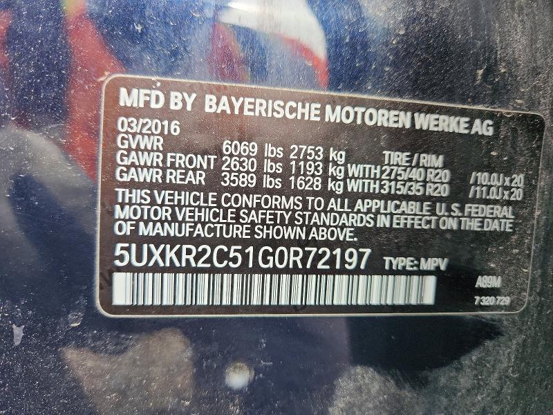 2016 Bmw X5 მანქანა იყიდება აუქციონზე, vin: 5UXKR2C51G0R72197, აუქციონის ნომერი: 54408546