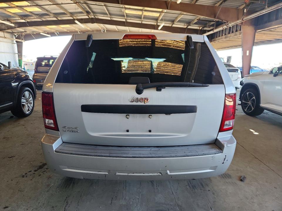 Продажа на аукционе авто 2007 Jeep Grand Cherokee, vin: 1J8GR48KX7C602312, номер лота: 53833756