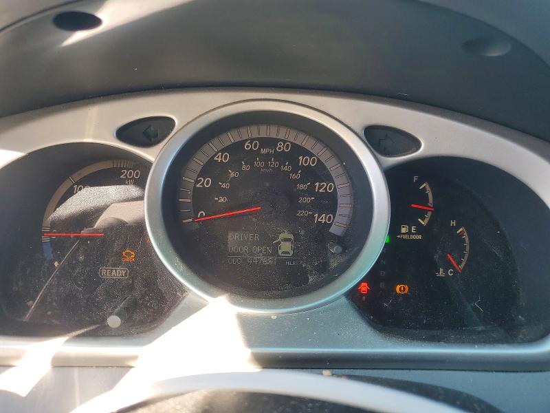 2006 Toyota Highlander მანქანა იყიდება აუქციონზე, vin: JTEEW21A860022386, აუქციონის ნომერი: 52970766