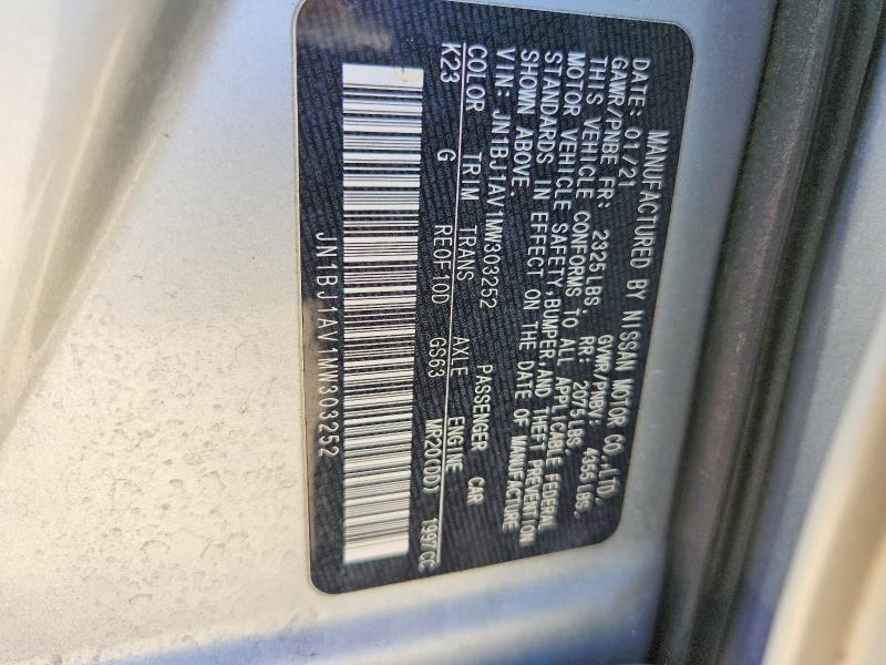 2021 Nissan Rogue Sport მანქანა იყიდება აუქციონზე, vin: JN1BJ1AV1MW303252, აუქციონის ნომერი: 54322116