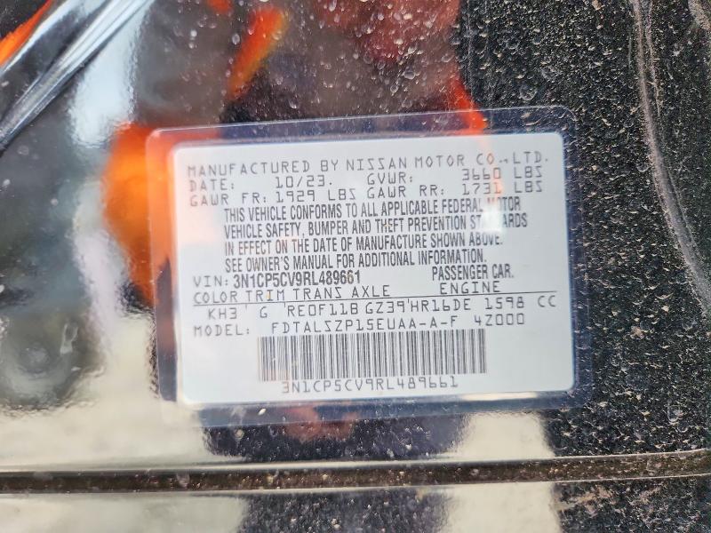 2024 Nissan Kicks მანქანა იყიდება აუქციონზე, vin: 3N1CP5CV9RL489661, აუქციონის ნომერი: 54647176