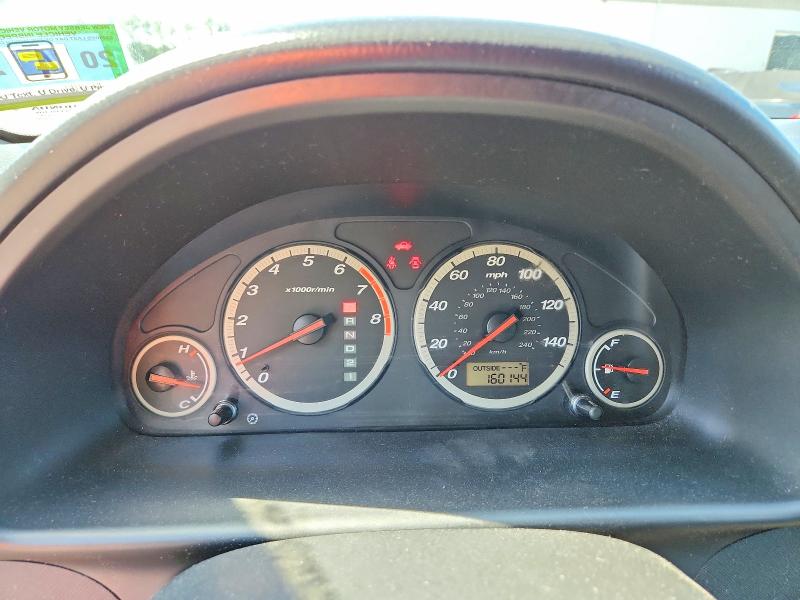 2005 Honda Cr-v მანქანა იყიდება აუქციონზე, vin: SHSRD78845U305193, აუქციონის ნომერი: 52992526