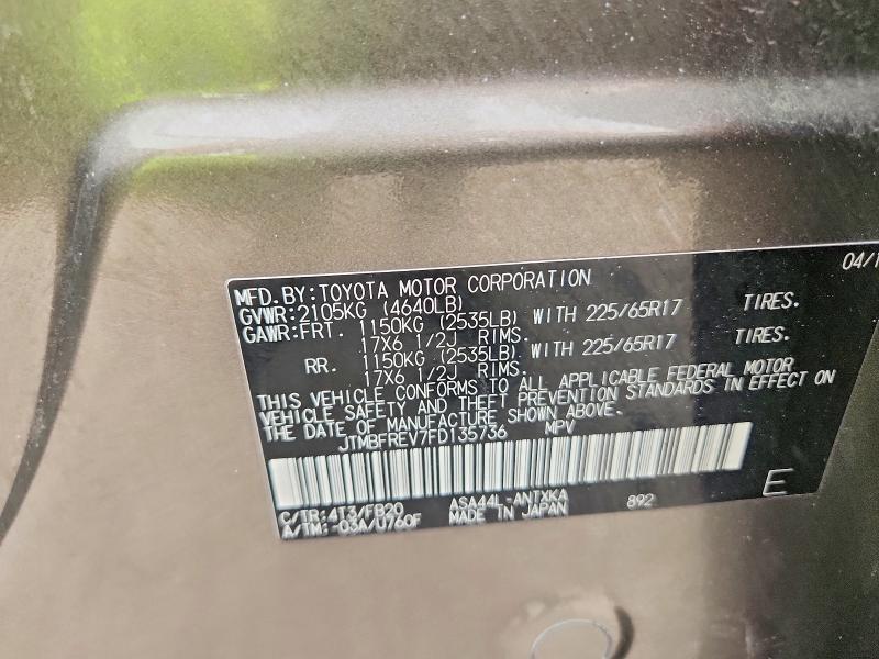 54140346 :رقم المزاد ، JTMBFREV7FD135736 vin ، 2015 Toyota Rav4 مزاد بيع