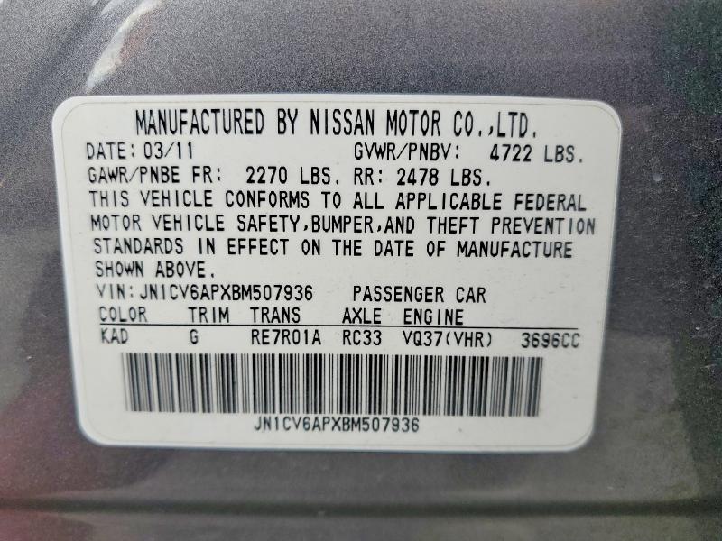 Aukcja sprzedaży 2011 Infiniti G37 Sedan, vin: JN1CV6APXBM507936, numer aukcji: 54833646