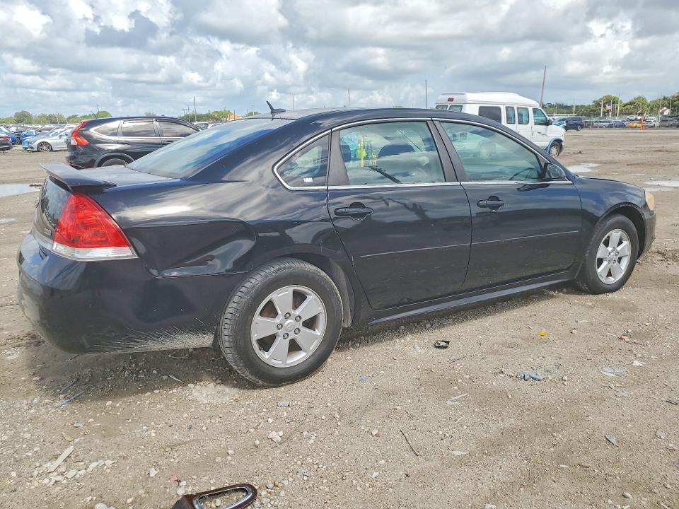 Продажа на аукционе авто 2010 Chevrolet Impala, vin: 2G1WB5EK6A1208104, номер лота: 54838046