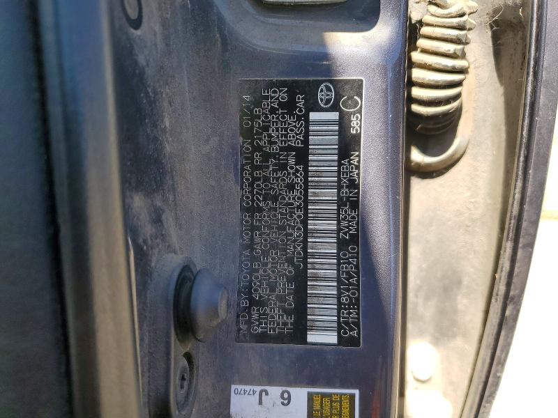 Продажа на аукционе авто 2014 Toyota Prius Plug-in Hybrid, vin: JTDKN3DP0E3055864, номер лота: 51929826