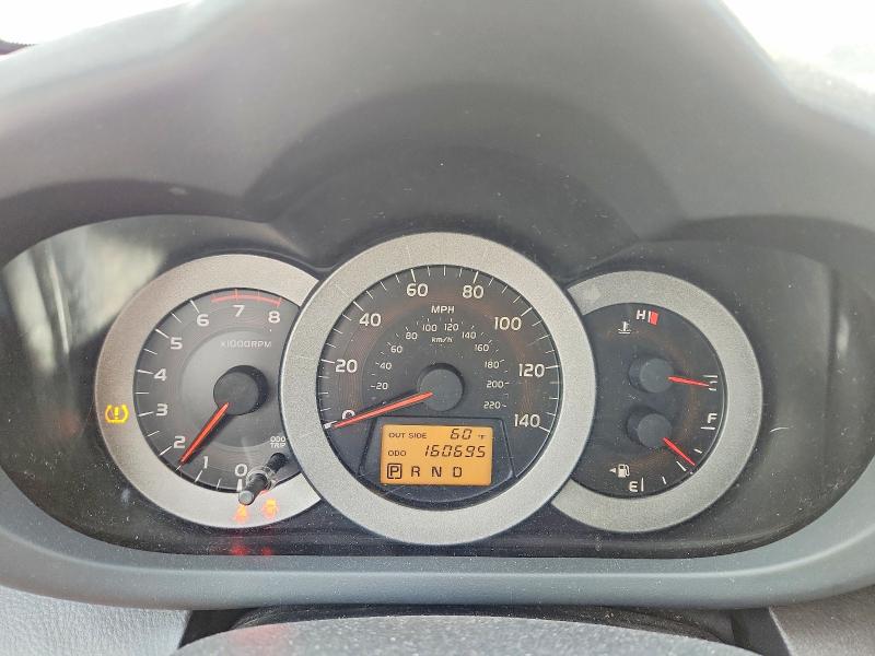 52446006 :رقم المزاد ، JTMBD32V375051528 vin ، 2007 Toyota Rav4 مزاد بيع
