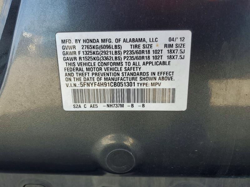 52738306 :رقم المزاد ، 5FNYF4H91CB051301 vin ، 2012 Honda Pilot مزاد بيع