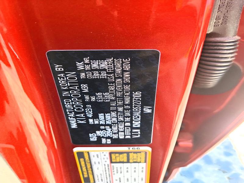 Auction sale of the 2025 Kia Soul, vin: KNDJ23AU3S7273106, lot number: 53324516