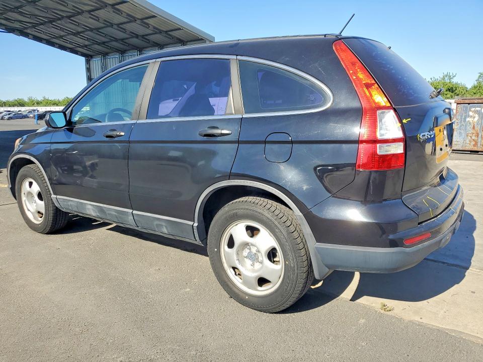 Auction sale of the 2011 Honda Cr-v, vin: 5J6RE3H35BL053751, lot number: 53724616