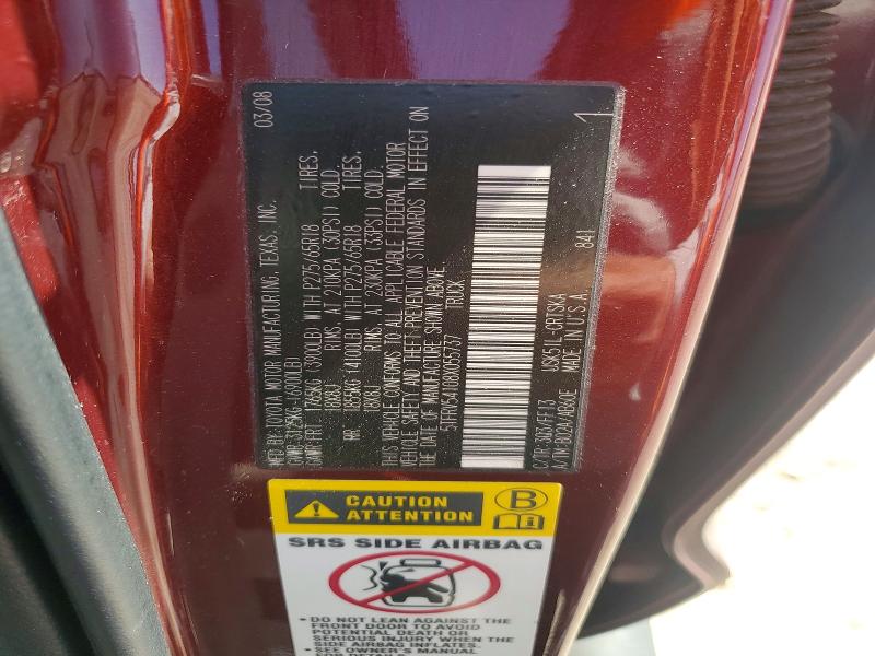 2008 Toyota Tundra მანქანა იყიდება აუქციონზე, vin: 5TFRV54108X055737, აუქციონის ნომერი: 53473136