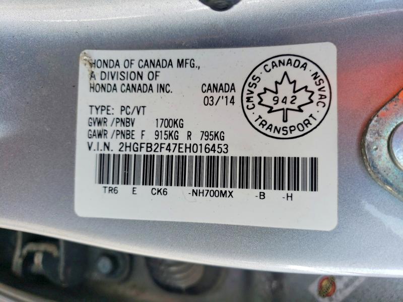 Продажа на аукционе авто 2014 Honda Civic, vin: 2HGFB2F47EH016453, номер лота: 52816436