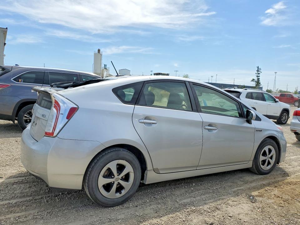 2013 Toyota Prius მანქანა იყიდება აუქციონზე, vin: JTDKN3DU2D1620308, აუქციონის ნომერი: 52322906