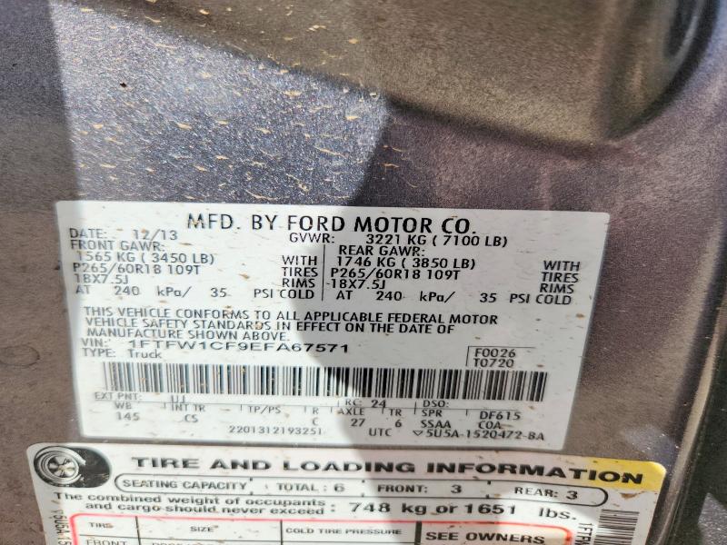 Auction sale of the 2014 Ford F150, vin: 1FTFW1CF9EFA67571, lot number: 52657766