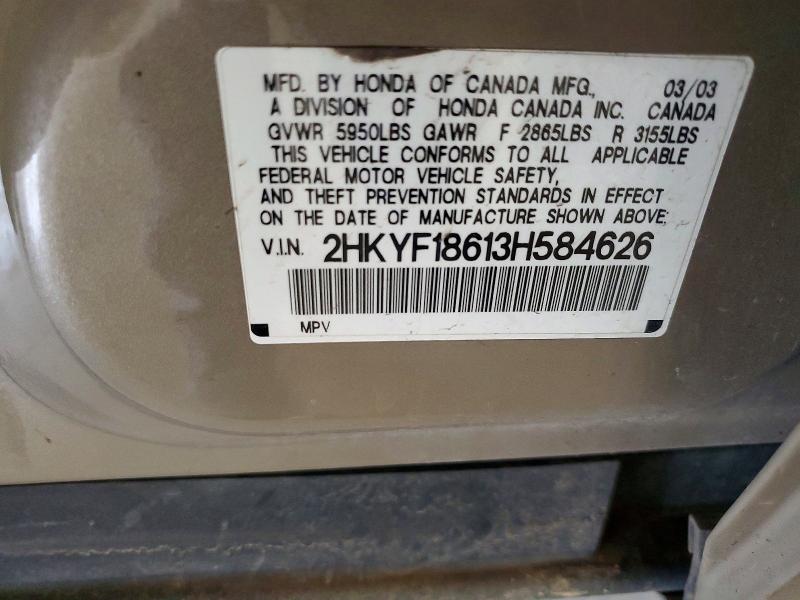 Aukcja sprzedaży 2003 Honda Pilot, vin: 2HKYF18613H584626, numer aukcji: 53895456