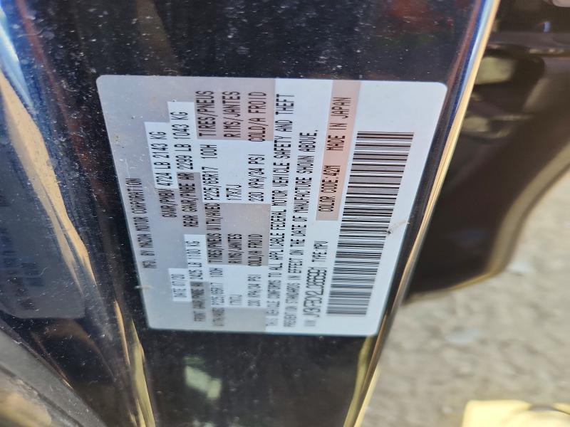Aukcja sprzedaży 2020 Mazda Cx-5, vin: JM3KFBCM2L0866991, numer aukcji: 53693176