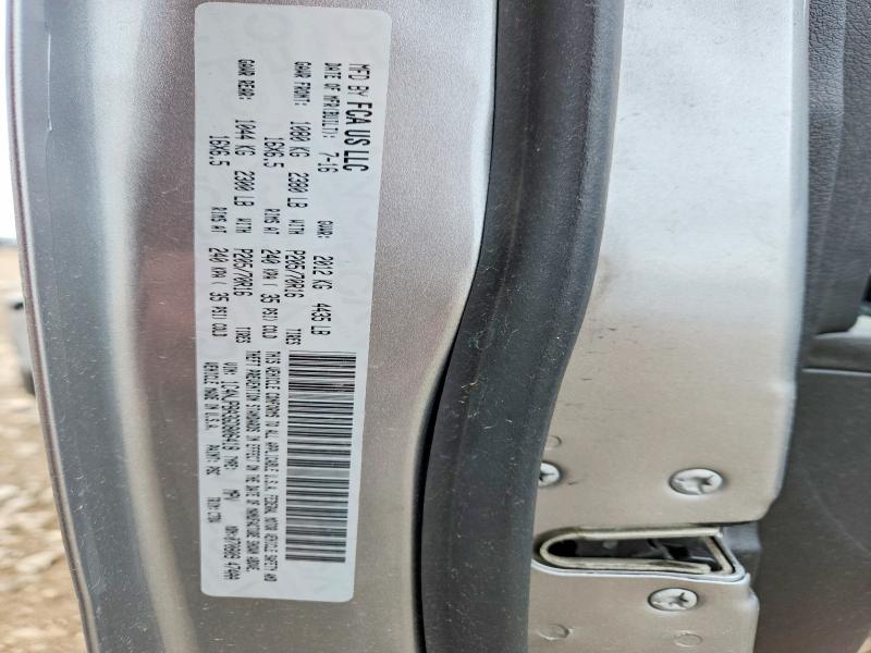 Продажа на аукционе авто 2016 Jeep Patriot, vin: 1C4NJPBA3GD806418, номер лота: 53226766
