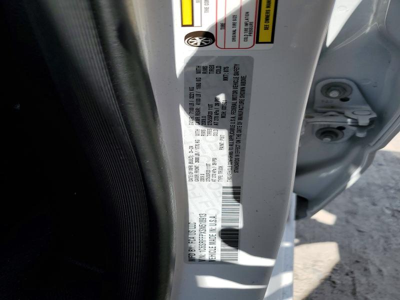 2025 Ram 1500 მანქანა იყიდება აუქციონზე, vin: 1C6SRFFPXSN518913, აუქციონის ნომერი: 53209676