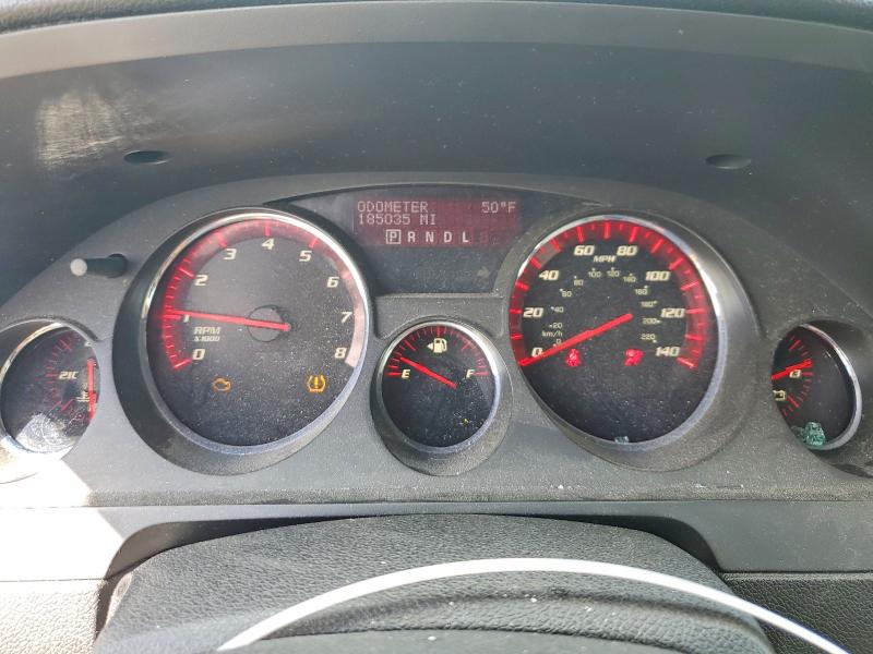 Продаж на аукціоні авто 2007 Gmc Acadia, vin: 1GKEV33747J123889, номер лоту: 53936086