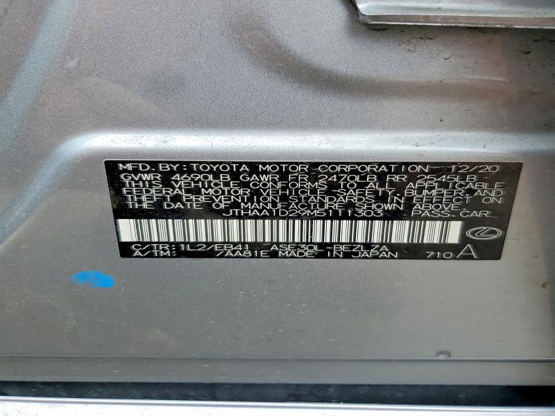 Продажа на аукционе авто 2021 Lexus Is, vin: JTHAA1D29M5111303, номер лота: 51546356