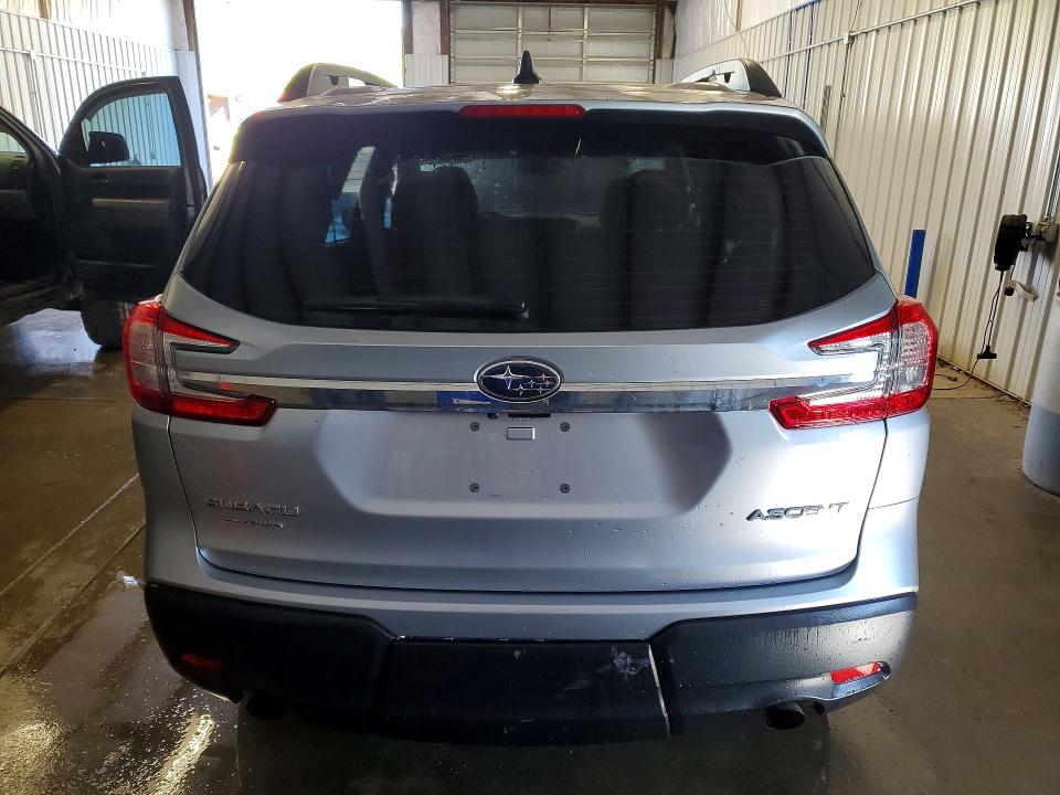 2024 Subaru Ascent მანქანა იყიდება აუქციონზე, vin: 4S4WMAAD3R3427413, აუქციონის ნომერი: 52911876