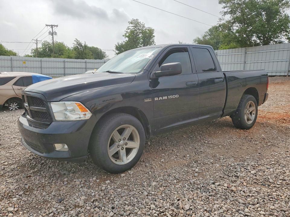 Продаж на аукціоні авто 2012 Dodge Ram 1500, vin: 1C6RD6FTXCS330731, номер лоту: 53834746