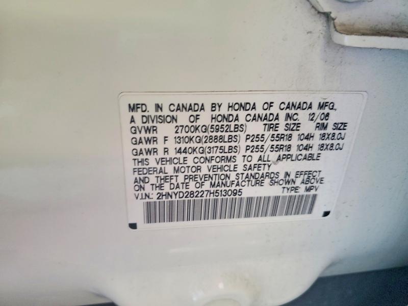 Auction sale of the 2007 Acura Mdx, vin: 2HNYD28227H513095, lot number: 53954006