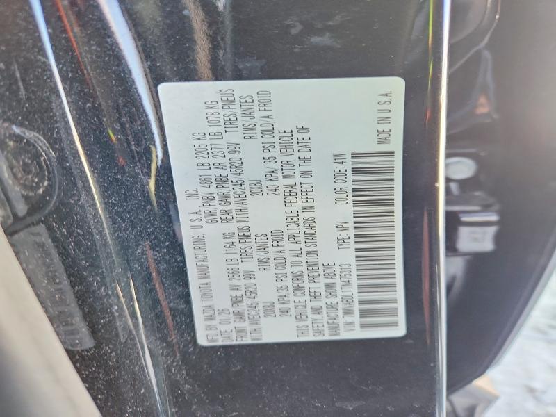 Продажа на аукционе авто 2026 Mazda Cx-50, vin: 7MMVABDL1TN475313, номер лота: 52713246