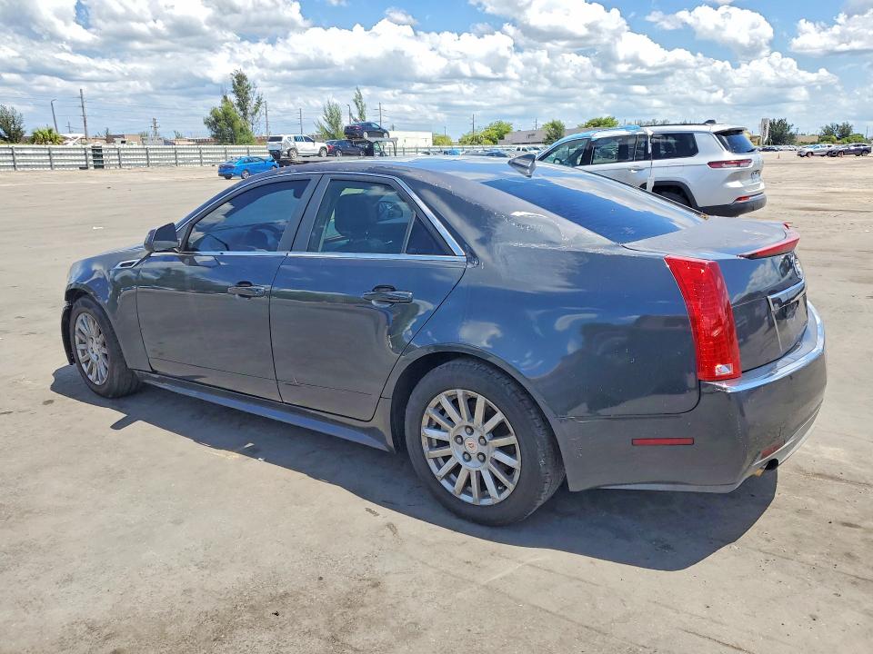Продажа на аукционе авто 2012 Cadillac Cts, vin: 1G6DH5E50C0133165, номер лота: 53689206