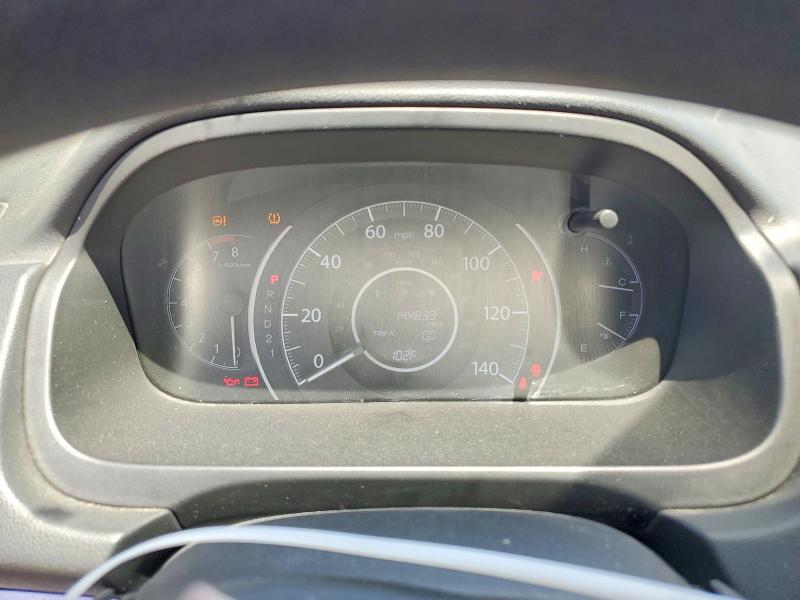 2014 Honda Cr-v მანქანა იყიდება აუქციონზე, vin: 2HKRM3H5XEH546585, აუქციონის ნომერი: 54420406