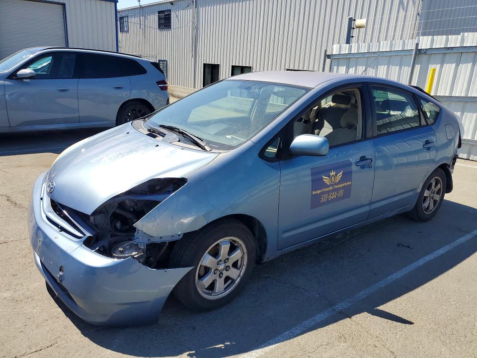52035966 :رقم المزاد ، JTDKB20U557055351 vin ، 2005 Toyota Prius مزاد بيع