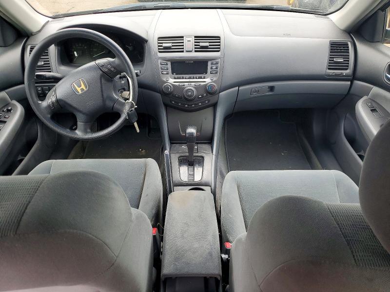 2007 Honda Accord მანქანა იყიდება აუქციონზე, vin: 1HGCM66367A043446, აუქციონის ნომერი: 54395226
