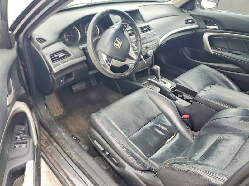 Продажа на аукционе авто 2008 Honda Accord, vin: 1HGCS12898A023378, номер лота: 54508276