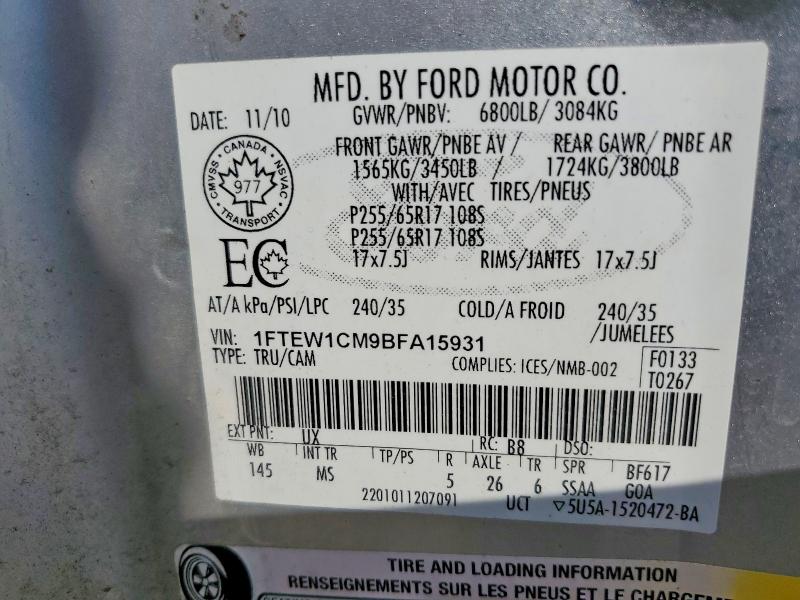 52396136 :رقم المزاد ، 1FTEW1CM9BFA15931 vin ، 2011 Ford F150 مزاد بيع