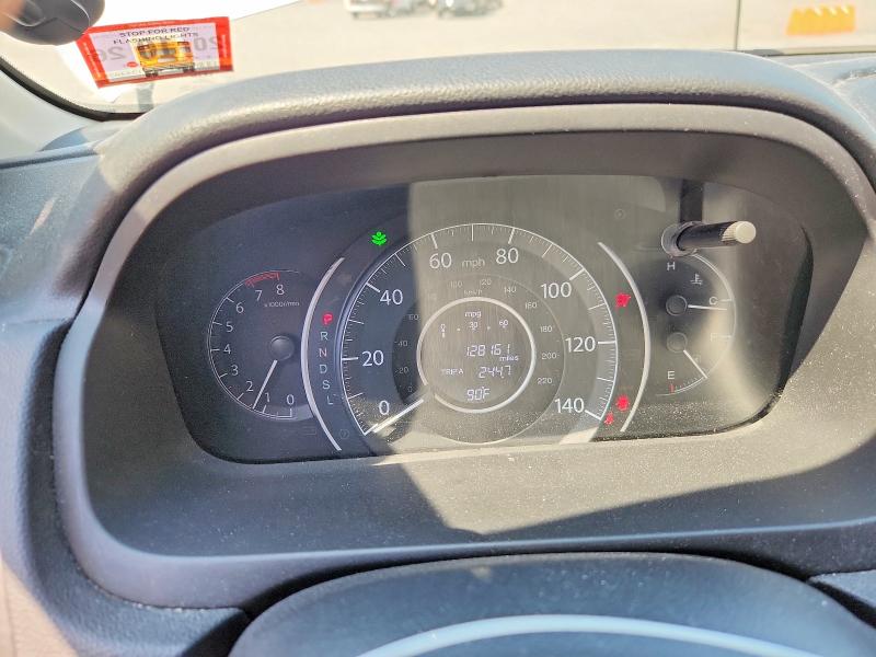 Продаж на аукціоні авто 2015 Honda Cr-v, vin: 2HKRM4H57FH679604, номер лоту: 53884276