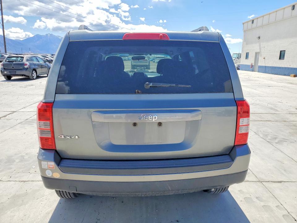 2012 Jeep Patriot მანქანა იყიდება აუქციონზე, vin: 1C4NJRBBXCD582997, აუქციონის ნომერი: 50883006