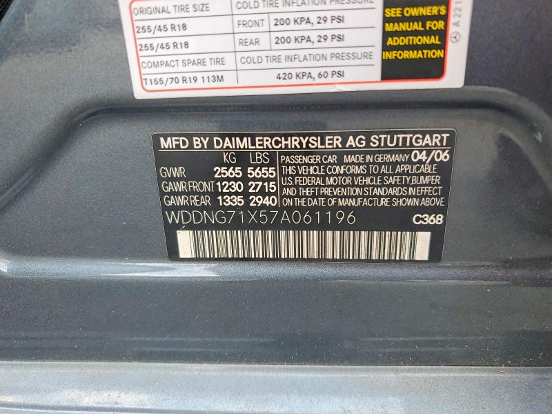 Продаж на аукціоні авто 2007 Mercedes-benz S, vin: WDDNG71X57A061196, номер лоту: 53443146