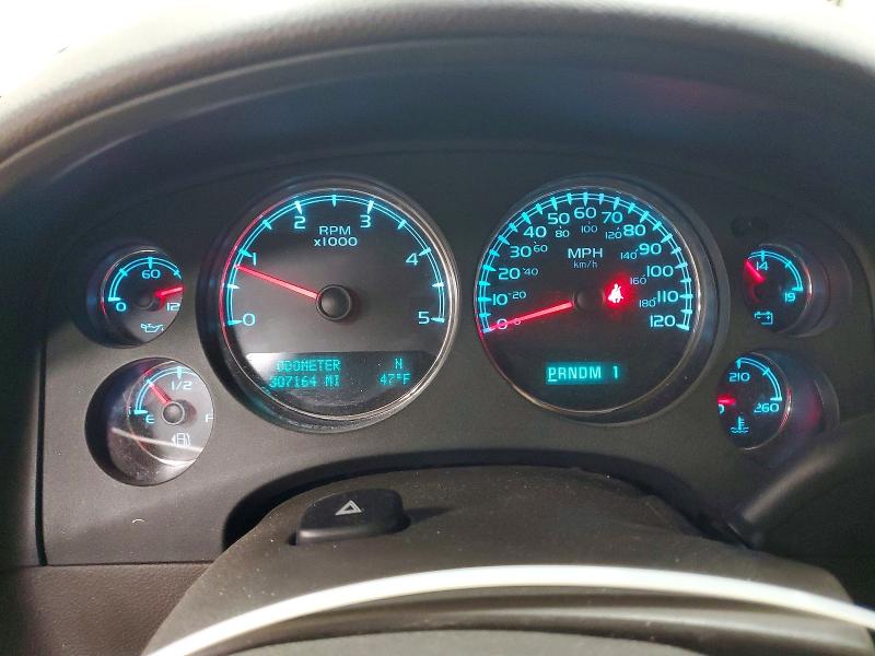 2011 Gmc Sierra მანქანა იყიდება აუქციონზე, vin: 1GT426C87BF150879, აუქციონის ნომერი: 52032976
