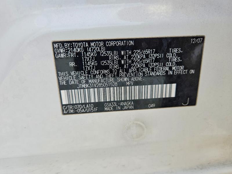 Продажа на аукционе авто 2008 Toyota Rav4, vin: JTMBK31V285051528, номер лота: 55163376