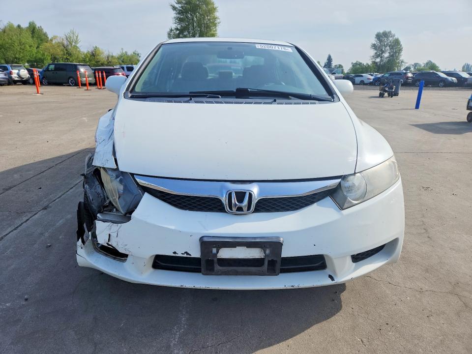 2011 Honda Civic მანქანა იყიდება აუქციონზე, vin: 19XFA1F83BE010865, აუქციონის ნომერი: 52007176