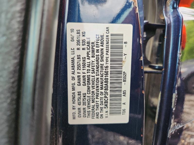 2010 Honda Accord მანქანა იყიდება აუქციონზე, vin: 5KBCP3F80AB016016, აუქციონის ნომერი: 53820726