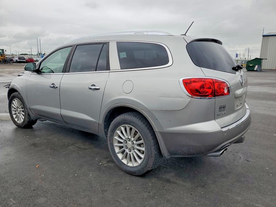 Auction sale of the 2008 Buick Enclave, vin: 5GAER23798J123304, lot number: 54457536