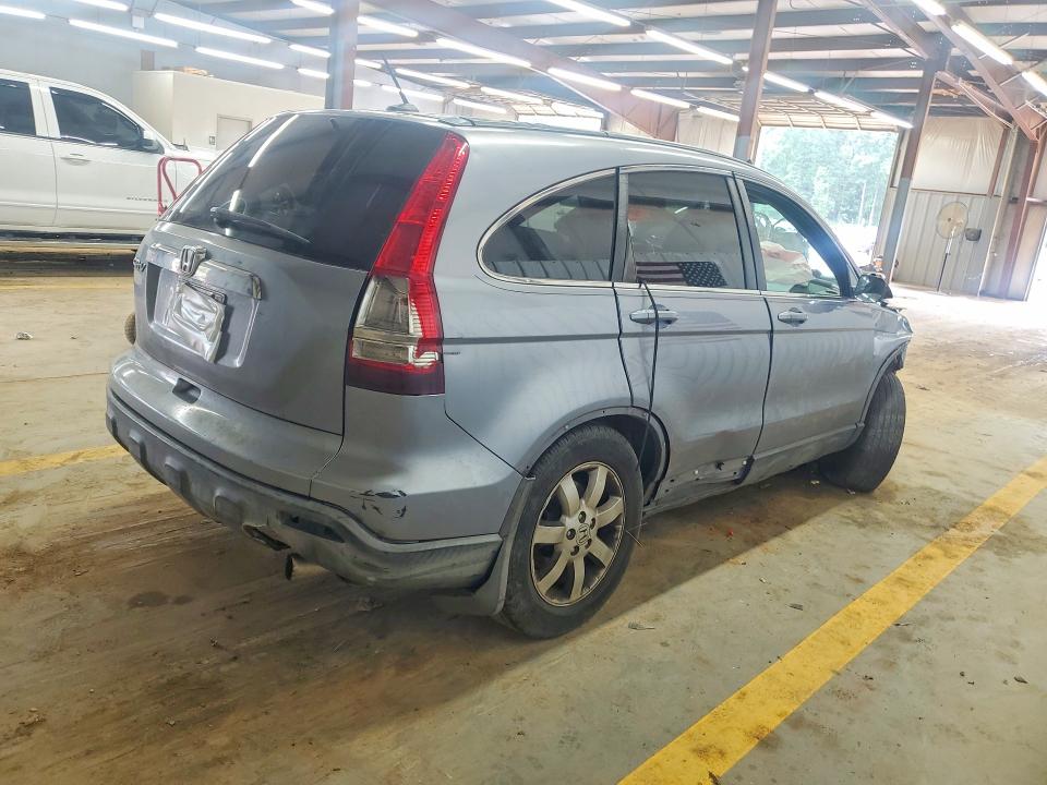 2007 Honda Cr-v მანქანა იყიდება აუქციონზე, vin: JHLRE38737C059325, აუქციონის ნომერი: 54666886