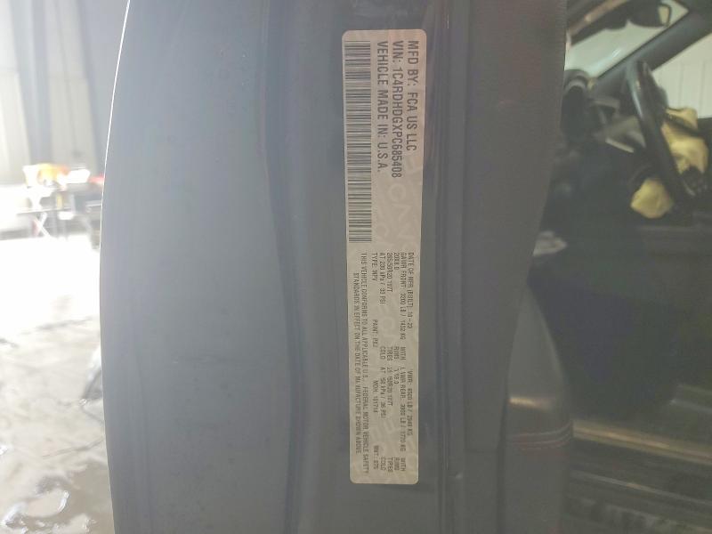Продаж на аукціоні авто 2023 Dodge Durango, vin: 1C4RDHDGXPC685408, номер лоту: 53399936
